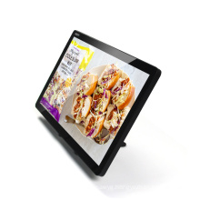 Professional metal 23.6inch advertising display equipment lcd monitor screen